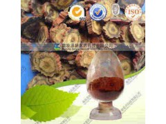 丹参酮IIA（现货）价格优惠 厂家直销