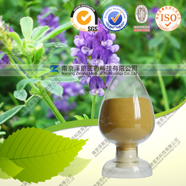 供应鼠尾草酸1-98% 规格齐全 厂家直销 接受定制