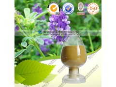 供应鼠尾草酸1-98% 规格齐全 厂家直销 接受定制