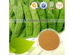 供应苦瓜提取物 苦瓜苷 10% 厂家现货直销
