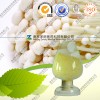 供应金针菇多糖 10-50% 厂家低价直销