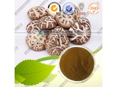 供应香菇多糖 10-50% 厂家低价直销