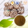 供应香菇多糖 10-50% 厂家低价直销