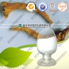 供应环黄芪醇 1-98%，规格齐全，厂家直销
