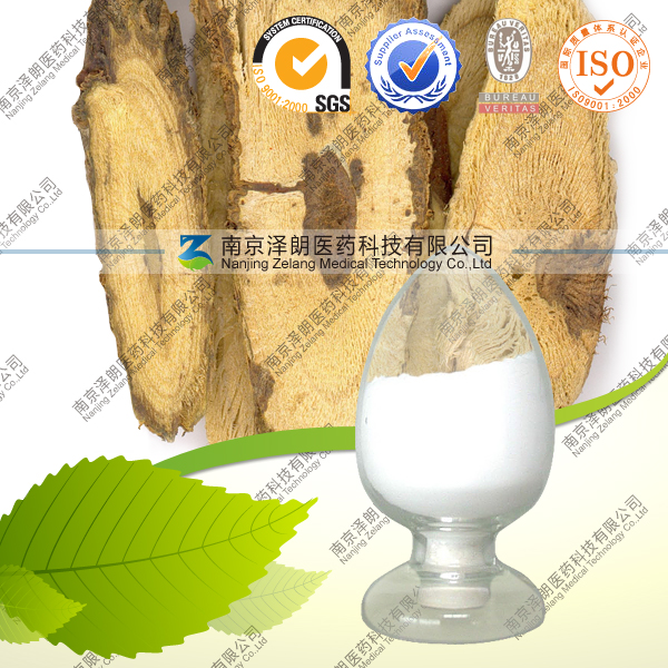 供应甘草酸 甘草甜素R-19 符合出口标准 厂家直销