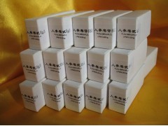 供应人参皂甙RC 人参皂苷系列产品 厂家直销 规格齐全