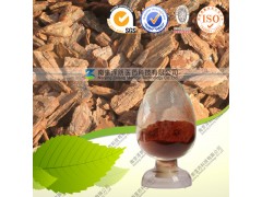 供应松树皮提取物 原花青素 医药保健品原料 厂家直销
