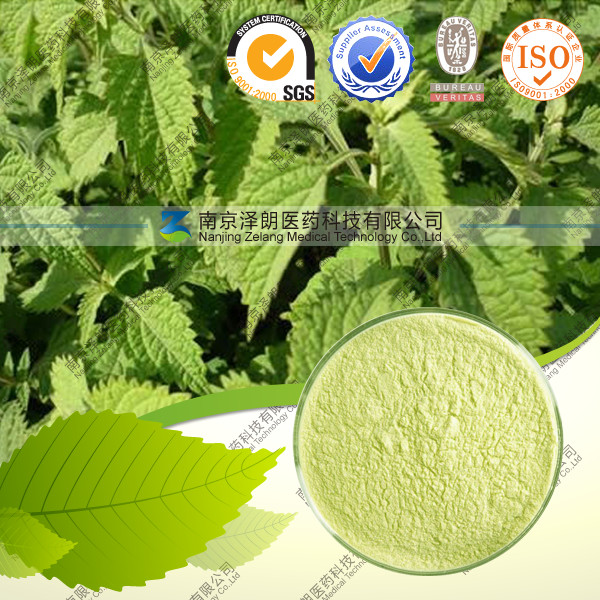 供应冬凌草甲素/28957-04-2，高含量，对照品