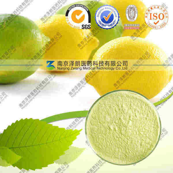 柠檬浓缩粉 OEM加工 价格优惠 质量保证 厂家直销