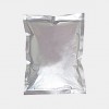 番石榴叶提取物