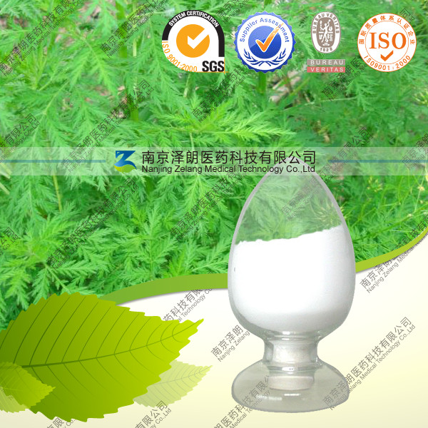厂家直销 98%青蒿素 库存现货销售