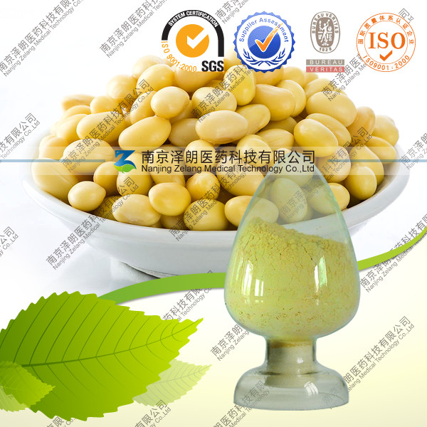 供应80%大豆低聚糖 天然提取 厂家直销