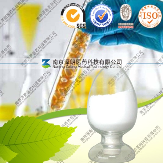 厂家直销98%没食子酸 库存现货供应