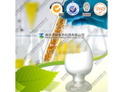 厂家直销98%没食子酸 库存现货供应