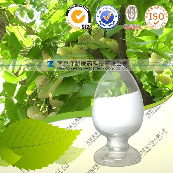 供应白果内酯/33570-04-6，98%标准品