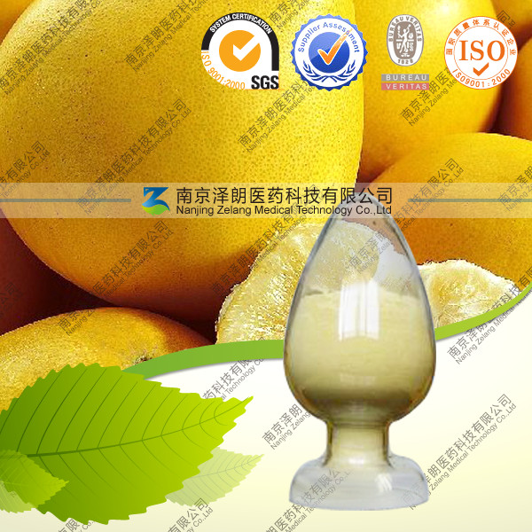 厂家直销98%柚皮苷 库存现货