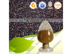 供应郁李仁提取物 郁李仁浓缩粉 QS厂家