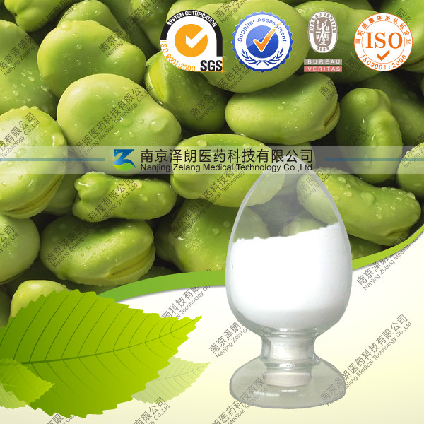 厂家直销左旋多巴 10-98% 库存现货