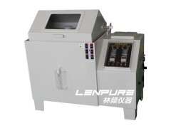 上海可程式盐雾试验机哪家好