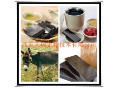 阿胶提取物 阿胶粉 厂家大量现货