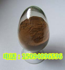 16-1604-7632149_副本
