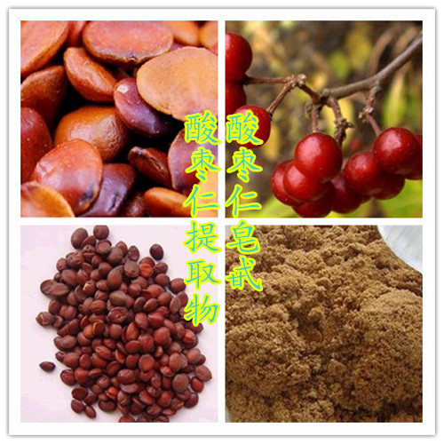 initpintu_副本_副本