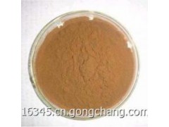 10:1丁香提取物，药食两用，温中散寒