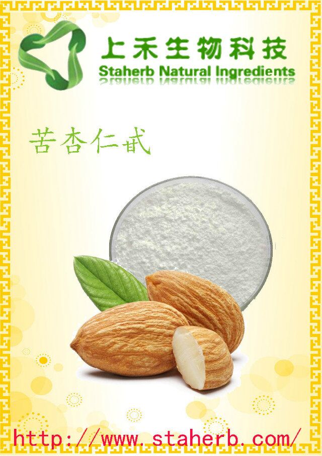 苦杏仁提取物苦杏仁苷   Amygdalin-上禾生物