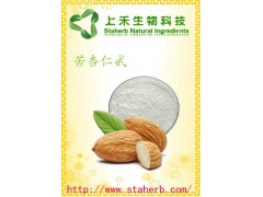 苦杏仁提取物苦杏仁苷   Amygdalin-上禾生物