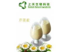 大黄素98%  大黄素50%大黄素   Emodin长沙上禾