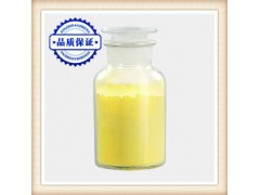 植物提取物 五味子提取物