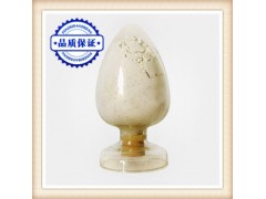 淫羊藿提取物含量 用途