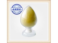 植物提取物茶皂素哪里卖