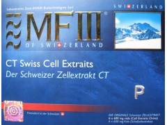 瑞士MFIII冻干胎盘素