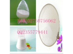 吡嗪酰胺  C5H5N3O qq2355779441