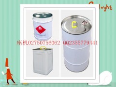 2-氯代乙酰胺;2-氯乙酰胺 79-07-2