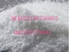 左磷右胺盐  25383-07-7