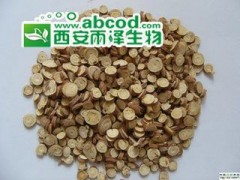 甘草提取物生产厂家