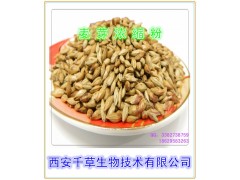 麦芽粉