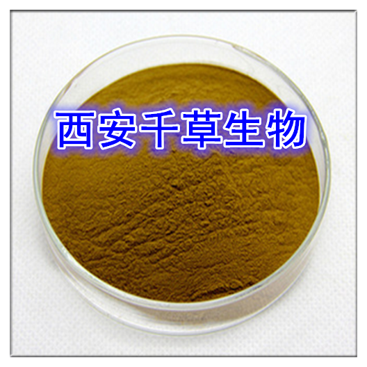 西安千草生物