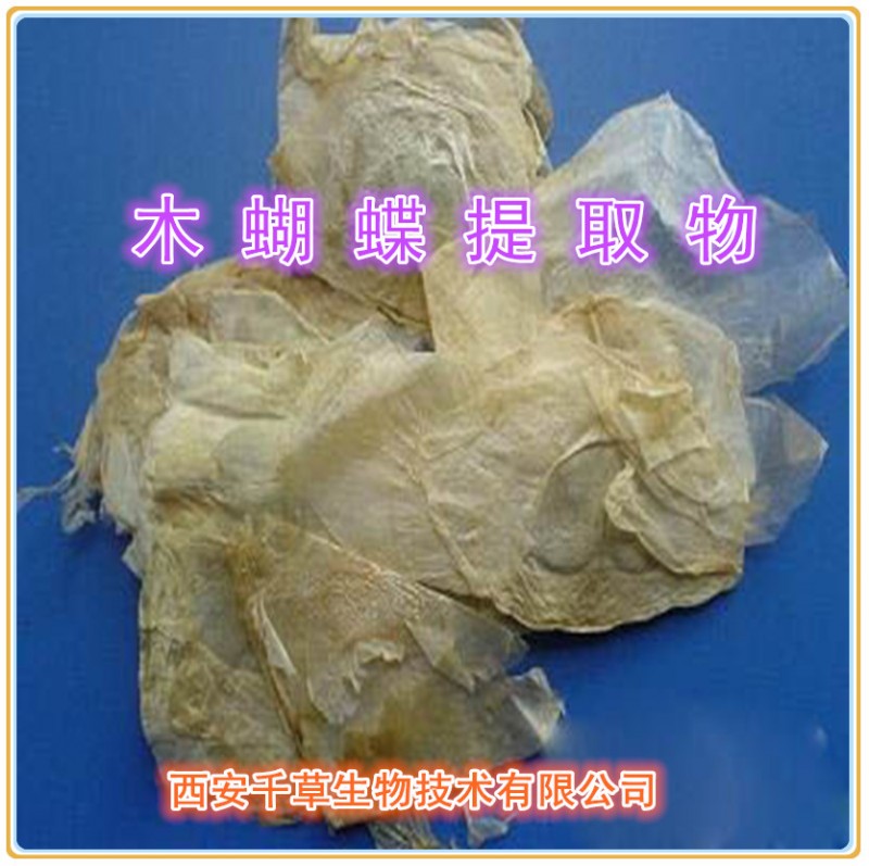 木蝴蝶提取物