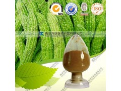 苦瓜提取物——苦瓜总皂苷，苦瓜粉