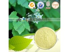 淫羊藿提取物，淫羊藿苷98%