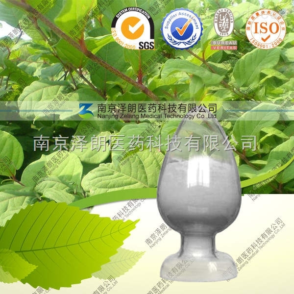 白藜芦醇98%，50%