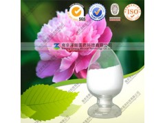 现货供应丹皮酚98%