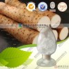现货供应薯蓣皂苷元98%