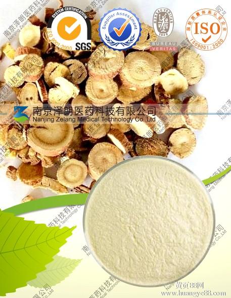 甘草提取物，甘草酸A、甘草酸单铵盐