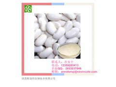 白芸豆提取物