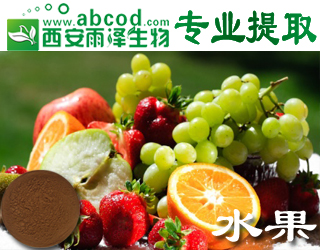 水蜜桃提取物