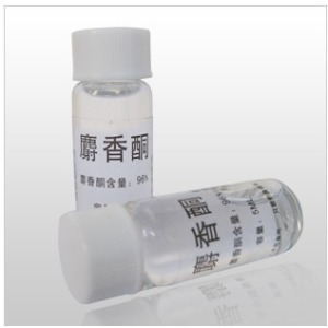 供应 优质 麝香酮  厂家OEM代加工